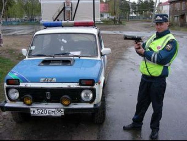 ������ ��� 2009 ������