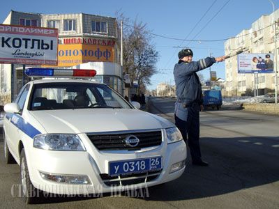 ���� �� �������� ������ �����