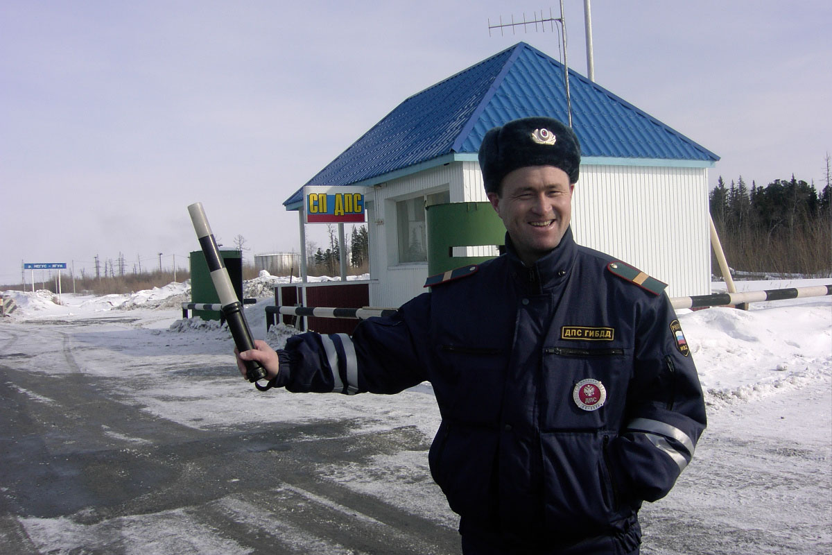 ������� ����������� � ��� 2009