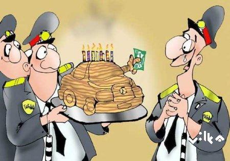 ��������� ������������� �� ������� �����