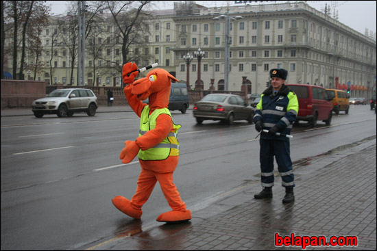 ������ 119 �� ��